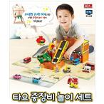 The Little Bus Tayo Heavy Equipment Play Set/Parking play/Track play/Car play set/ by ICONIX
