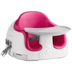 Bumbo Multi Seat, Magenta by Bumbo