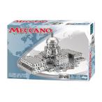 メカノ Meccano Erector Capitol Hill Special Edition Building Kit 6024855