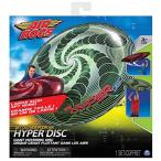 Outdoors - Air Hogs - Hyper Disc - Swirl - 20069991 - Spin Master by Spin Master