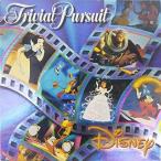 Disney Trivial Pursuit - Animated Picture Edition by Hasbro Toy