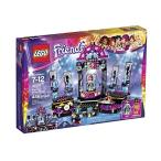 レゴフレンズ LEGO Friends 41105 Pop Star Show Stage Building Kit