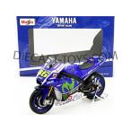 MAISTO-31408 01-R YAMAHA FACTORY RACING 2016 YZR-M1 MOTOR GP BIKE 1/10 #46 V. ROSSI