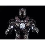 Iron Man 3 DFS055 Iron Man Mark XXXII Romeo 1/9 Scale Figure (製造元：King Arts)