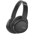 Sony WH-CH700N ワイヤレスノイズキャンセリングオーバーイヤホンヘッドフォン WHCH700N Black