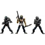 B2Five アシッドレインシリーズ Abaddon Trooper Set ノンスケール 塗装済み 可動フィギュア