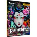 ◆Corel Painter 12 アカデミック版 Education◆