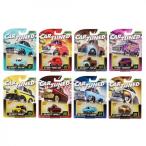 CAR TUNED 1:64 SERIES 4 (MAINLINE ASSORTMENT 2025) カー・チューンド 1:64 シリーズ4 (メインライン・