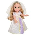 my first Disney Princess ディズニープリンセス Wedding Doll「塔の上のラプンツェル（邦題：tangled）