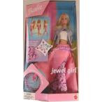 Barbie バービー Jewel Girl HTF 2000 人形 ドール