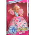 Birthday Barbie バービー Doll She's The Prettiest Present of All! (1994) 人形 ドール