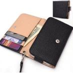 Black Wristlet Wallet with Detachable Strap, Coin Zipper Pocket and Credit Card Holder [Metro Seri