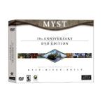 Myst 10th Anniversary DVD Edition (輸入版)