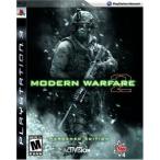 Call of Duty: Modern Warfare 2 Hardened Edition(輸入版:北米)