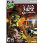 Stubbs the Zombie in Rebel Without