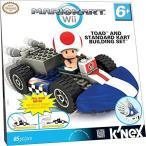K'NEX Mario Kart Wii Toad Kart 任天堂マリオカートキノピオカート