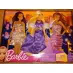 Barbie My Fab Life Travel Clothes and Accessories: Hollywood Outfits (Exclusive)
