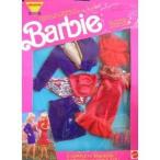 Barbie Day To Night Fashions Set AUTUMN SPARKLE 2 Easy to Dress Outfits (1991 Mattel Canada)