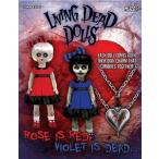 Living Dead Dolls - Twisted Love 2体セット