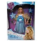 Taylor Swift Performance Collection Singing Doll Our Song