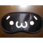 shobo-n маска для глаз 