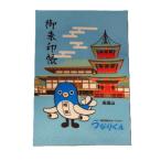 ���Ȃ肭��@����