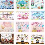  ребенок день рождения party украшение присоединение комплект 100 день праздника . украшение присоединение комплект день рождения ba Rune способ судно взрослый день рождения party украшение присоединение комплект . индустрия .. party 