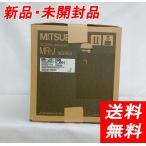 三菱電機　サーボアンプ　MR-J2S-700B　新品・未開封品
