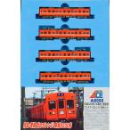 マイクロエース Nゲージ 　京成電鉄3200形 3290番台 ファイアーオレンジ 4両セット A6090 鉄道模型 電車