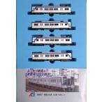 マイクロエース　南海2000系　3次車　4両セット　a8053