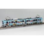 MODEMO�@�]�m���d�S1100�` �X�L�b�v���̂񂭂� (M��) NT133�y�S���͌^�z�yN�Q�[�W�z�y�ԗ��z