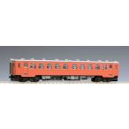 TOMIXトミックス国鉄ディーゼル...