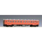 TOMIXトミックス国鉄ディーゼル...