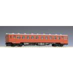 TOMIXトミックス国鉄ディーゼル...