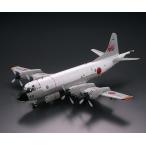 トミーテック　技MIX　AC308 P-3C 第203教育航空隊 (下総)【飛行機】【航空機】【鉄道模型】【Nゲージ】