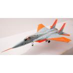 トミーテック　技MIX　AC37 U.S.AIR FORCE YF-15A(開発試験機初号機)【飛行機】【航空機】【鉄道模型】【Nゲージ】
