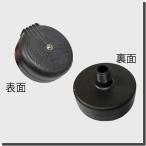 WS-20E �p �G�A�t�B���^�[ ws-20e-39 �a�������������
