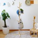  tray есть paul (pole) вешалка высота 125.5cm натуральное дерево ребенок мебель простой дизайн CH-2304/CH-2305