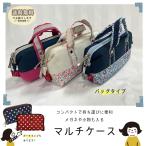  очки сумка | очки кейс | солнцезащитные очки | очки | место хранения | мелкие вещи место хранения | мульти- сумка | регулировка целый .| симпатичный | модный | дешевый 