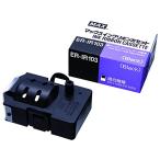 マックス インクリボン タイムレコーダー用 黒 ER-IR103