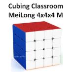  надежный с гарантией стандартный импортные товары Cubing Classroom MeiLong 4x4x4 M магнит установка Cube стикер отсутствует кубик Рубика рекомендация гладкий 