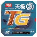 Yahoo! Yahoo!ショッピング(ヤフー ショッピング)紅双喜（DHS） 天極NEO3 テンキョクNEO3 本物保証 説明書付き （Skyline NEO 3）