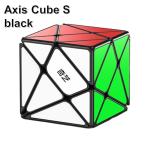  надежный с гарантией стандартный магазин QiYi Axis Cube S Axis Cube черный кубик Рубика рекомендация 