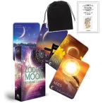 ショッピング日食 オラクルカード Rockpool 正規販売店 ゾディアック ムーン リーディングカード Zodiac Moon Reading Cards 占い
