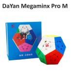 安心の保証付き 正規販売店 ダヤン 磁石搭載 メガミンクス プロ ステッカーレス Dayan Megaminx Pro M 立体パズル ルービックキューブ おすすめ