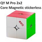  стандартный магазин надежный с гарантией QY M Pro 2x2 Core Magnetic stickerless core магнит установка 2x2x2 Cube стикер отсутствует ( китайский язык наружная коробка )
