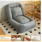  Lazy sofa folding type sofa, convertible Lazy sofa 5.. reclining position .. it takes seat ...... is possible sofa 