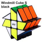  надежный с гарантией стандартный магазин QiYi Windmill Cube S ветродвигатель Cube черный кубик Рубика рекомендация 