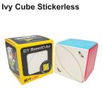  надежный с гарантией стандартный магазин QiYi Ivy Cube ivy Cube стикер отсутствует кубик Рубика рекомендация 