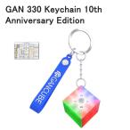 GAN330 Keychain 10th Anniversary цепочка для ключей Mini размер 3x3x3 Cube 10 anniversary commemoration модель магнит нет сборная головоломка 